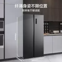 美的 冰箱 BCD-562WKPM(E)炭灰-月夜 /1台
