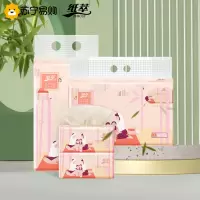 纸萃 抽纸 3层100抽面纸巾*24包/箱