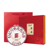 八馬茶業 C1417 信记号 枣香 ·普洱茶(熟茶) 300g