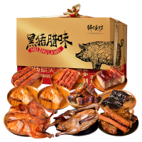 鲜颂坊腊味礼盒 598型-土家风韵