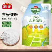 海天玉米淀粉200g*1袋商用生粉蛋糕面包饼干家用厨房烘焙食用勾芡