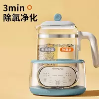 九阳调奶器MY-Q575