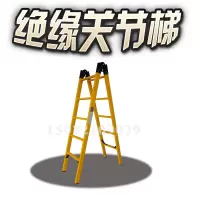 钢盾铝合金槽型铆压人字伸缩梯 兴航发人字梯工程梯子