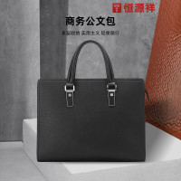 恒源祥 商务出差文件电脑包斜挎包手提包 HYX0628 黑色/个