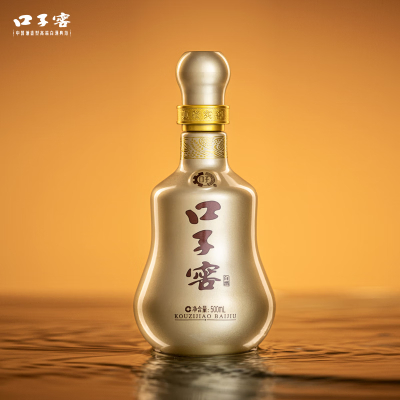 口子窖 十年型 兼香型白酒 41度 500ml*4瓶整箱装 口子酒