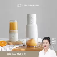 olayks立时 多功能绵绵冰机榨汁机小型二合一