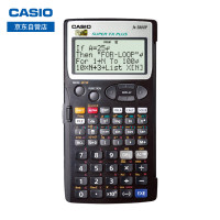 卡西欧(CASIO)FX-5800P 可编程工程计算器 单机 办公用品