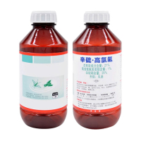 涤诺(Deeno) 灭蚊药20%辛硫磷*1%高效氯氟氰菊酯/每瓶1L/液态,单位:1瓶