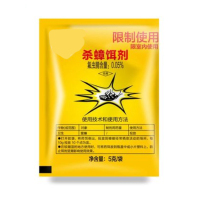 涤诺(Deeno) 蟑螂药0.05%氟虫腈 粉剂/每包5g,单位:1包