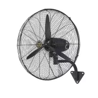 浩通 壁挂强力工业风扇大功率750mm挂壁扇 塑 叶[纯铜电机]