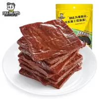 周黑鸭乐享版卤豆腐干[颗粒120g]*2