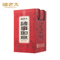 诸老大诸事如意枕头粽礼盒(H)