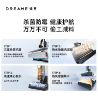 追觅洗地机H30 Mix(单位:件)H