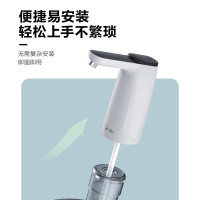 美的 Midea桶装水抽水器上水器QT001