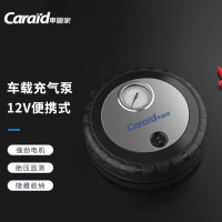 车管家GJ-8015迷你充气泵