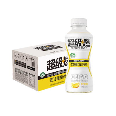 元气森林超级燃无糖饮料夏日促进能量消耗运动营养食品375ml*15瓶