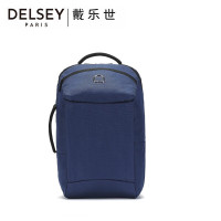 戴乐世DELSEY箱式开合三隔层背包70371760022行李箱