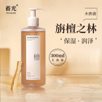 蓄光 植萃精油沐浴蜜300ML 旃檀之林