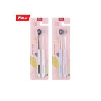 六必治 蓝天六必治双效SAP宽头牙刷2支装(颜色随机发)