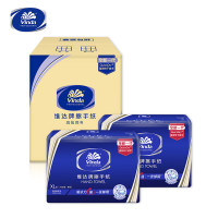 维达擦手纸200抽*20包 整箱销售VS2056
