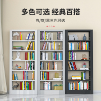 钢制书架落地图书馆书籍架绘画本架客厅简约铁艺书架 单面主架 900*300*2000mm