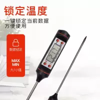 笔试烧烤探针温度计数字温度计tp101厨房烘焙水温电子食品温度计 单位/件