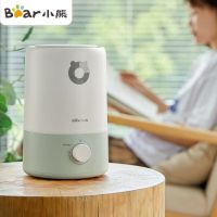 小熊 加湿器 JSQ-D30Z2