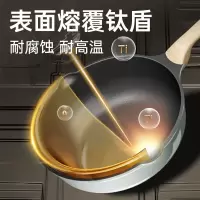 炊大皇 青岚有钛不粘炒蒸锅 30cm(内赠5双筷子,配套蒸笼) CG30QLT