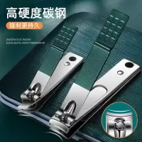 忍者(storc)指甲刀套装全套指甲剪工具包指甲钳掏耳勺甲沟炎专用 十八件套
