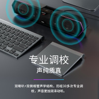 漫步者(EDIFIER) M30蓝牙无线多媒体音响