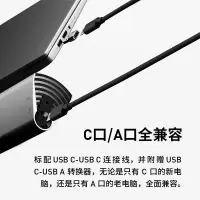 漫步者(EDIFIER) M16 Pro桌面便携式音箱