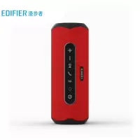 漫步者(EDIFIER) MB300A便携蓝牙音响