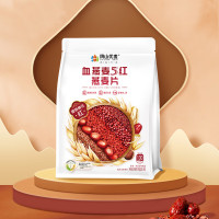 阴山优麦血燕麦5红燕麦片455克(内含13小包)