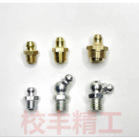 校丰 黄油嘴 M6×1 直