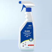 FEDUIIO衣鱼虫除衣蛾药杀虫剂家用非无毒衣鱼杀虫药衣娥幼虫净飞蛾500ml*2