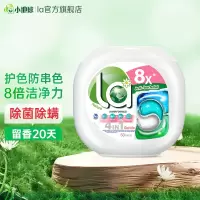 威露士 La天然4合1洗衣凝珠倍柔 10ml*50粒