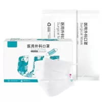 稳健医用外科口罩 一次性医用口罩 成人口罩 独立包装 白色 单只装