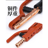 狮达 电焊钳 400A