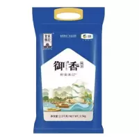 皇家粮仓 御香丝苗米 2.5kg