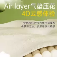 无染本色抽取式纸面巾 3层110抽20包装