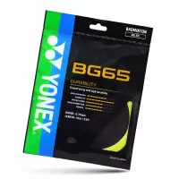 YONEX尤尼克斯羽毛球线yy耐打型全方位性能BG-65-004黄色单扎装 BG-65-004黄色