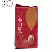 天方 祁门红茶 小袋泡内含75小包安徽天方茶叶 135g/袋装