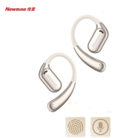 纽曼 S1 OWS蓝牙耳机 挂耳式运动耳机