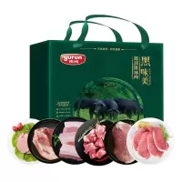 雨润 原生态冷冻黑猪肉 388型