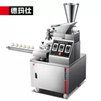 德玛仕(DEMASHI)[NM1]包子机MBZ160包子机