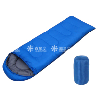 鑫星奈 XXN3112010 信封睡袋户外露营睡袋中空棉 2.4kg蓝色