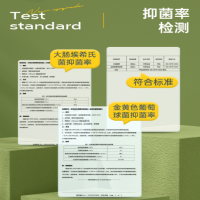 无染本色面巾纸(24包装)油画系列WR058