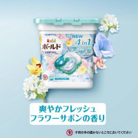 宝洁(P&G)洗衣球4D清新花香型11颗蓝绿色 宝洁碧浪ARIEL洗衣凝珠洗衣液