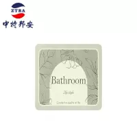 桌垫 中特邦安 ZT-BD01 绿色 防滑, 防油
