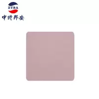 桌垫 中特邦安 ZT-BD72 粉色 防滑, 防油